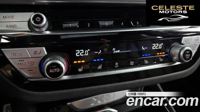 BMW X3 (G01) xDrive 20i M Sport 2021 — photo 31 sur 39