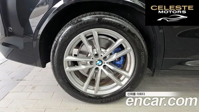 BMW X3 (G01) xDrive 20i M Sport 2021 — photo 5 sur 39