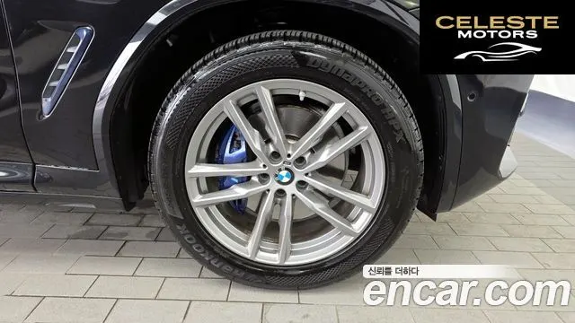 BMW X3 (G01) xDrive 20i M Sport 2021 — photo 7 sur 39
