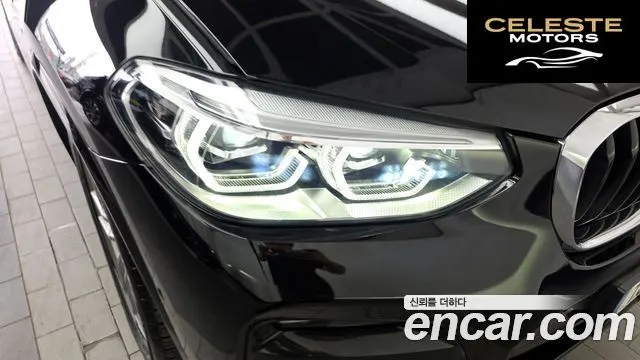 BMW X3 (G01) xDrive 20i M Sport 2021 — photo 8 sur 39