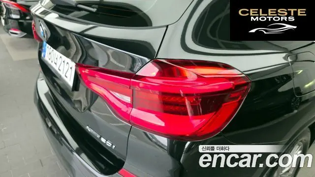 BMW X3 (G01) xDrive 20i M Sport 2021 — photo 9 sur 39