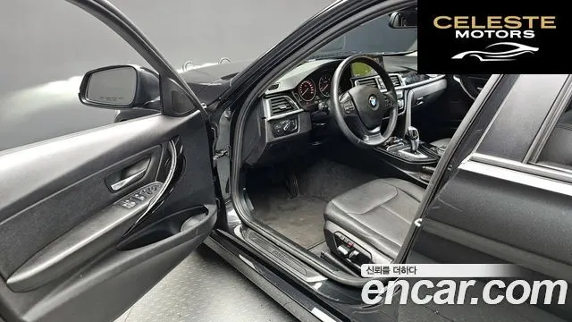 BMW Série 3 (F30) 320d xDrive 2016 — photo 10 sur 20