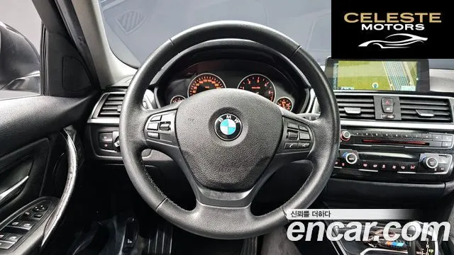 BMW Série 3 (F30) 320d xDrive 2016 — photo 12 sur 20