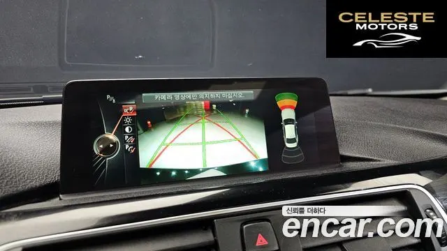 BMW Série 3 (F30) 320d xDrive 2016 — photo 15 sur 20