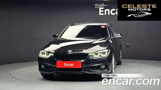 BMW Série 3 (F30) 320d xDrive 2016 — photo 3 sur 20