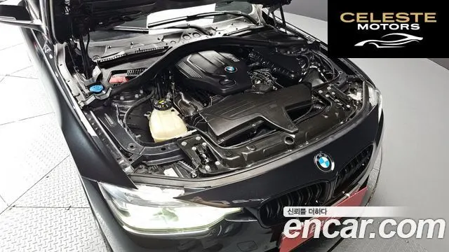 BMW Série 3 (F30) 320d xDrive 2016 — photo 6 sur 20