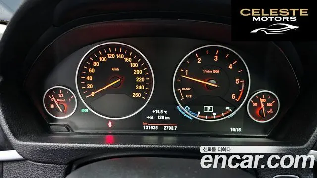 BMW Série 3 (F30) 320d xDrive 2016 — photo 8 sur 20