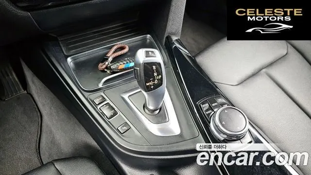 BMW Série 3 (F30) 320d xDrive 2016 — photo 9 sur 20