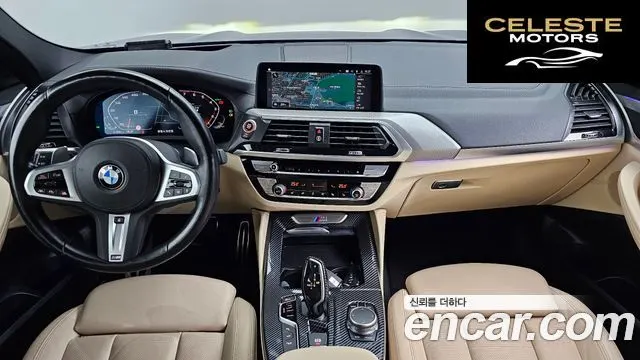 BMW X4 (G02) xDrive M40i Online Exclusive Edition 2021 — photo 10 sur 31