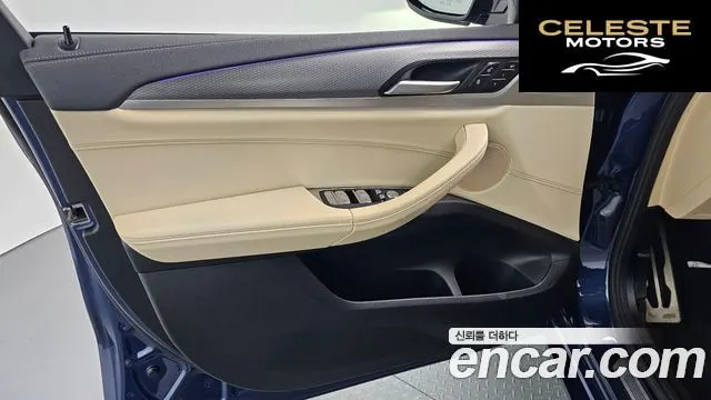 BMW X4 (G02) xDrive M40i Online Exclusive Edition 2021 — photo 14 sur 31