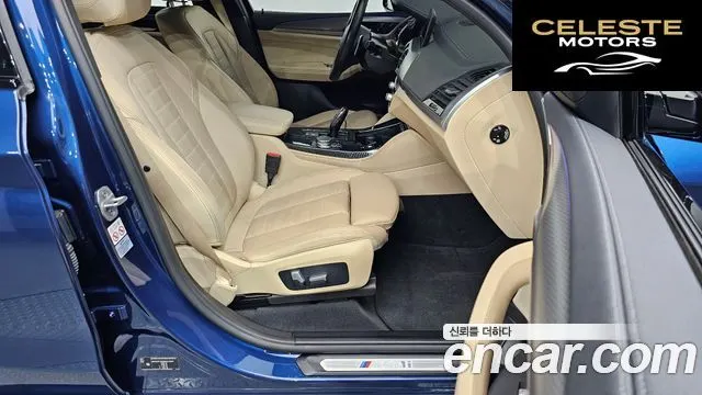 BMW X4 (G02) xDrive M40i Online Exclusive Edition 2021 — photo 16 sur 31