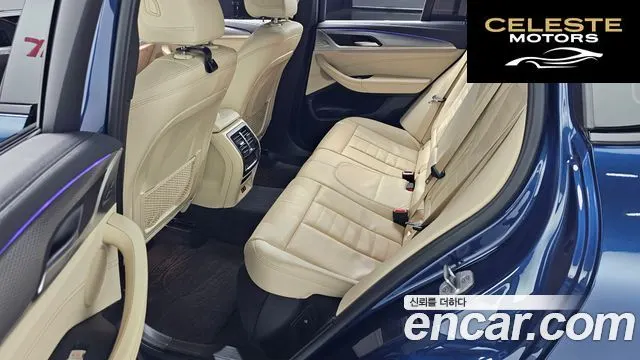 BMW X4 (G02) xDrive M40i Online Exclusive Edition 2021 — photo 18 sur 31