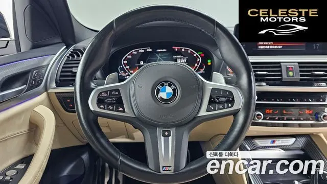 BMW X4 (G02) xDrive M40i Online Exclusive Edition 2021 — photo 20 sur 31