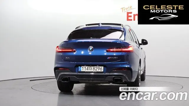 BMW X4 (G02) xDrive M40i Online Exclusive Edition 2021 — photo 4 sur 31