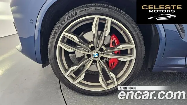 BMW X4 (G02) xDrive M40i Online Exclusive Edition 2021 — photo 5 sur 31