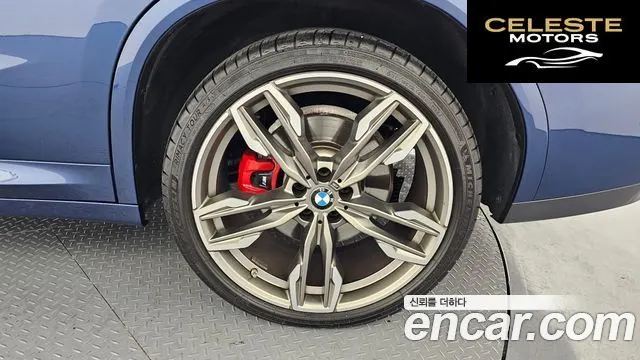 BMW X4 (G02) xDrive M40i Online Exclusive Edition 2021 — photo 7 sur 31