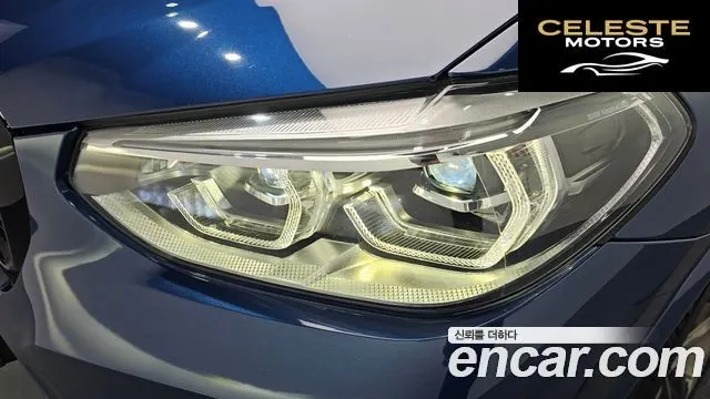 BMW X4 (G02) xDrive M40i Online Exclusive Edition 2021 — photo 8 sur 31