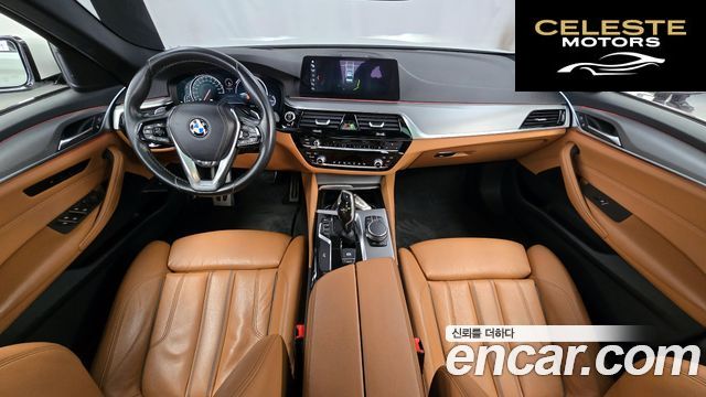 BMW Série 5 (G30) 530i xDrive M Sport 2017 — photo 10 sur 31