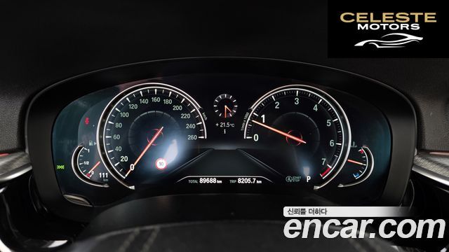 BMW Série 5 (G30) 530i xDrive M Sport 2017 — photo 11 sur 31