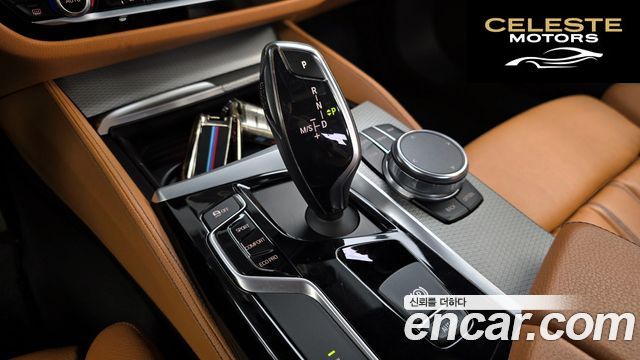 BMW Série 5 (G30) 530i xDrive M Sport 2017 — photo 12 sur 31