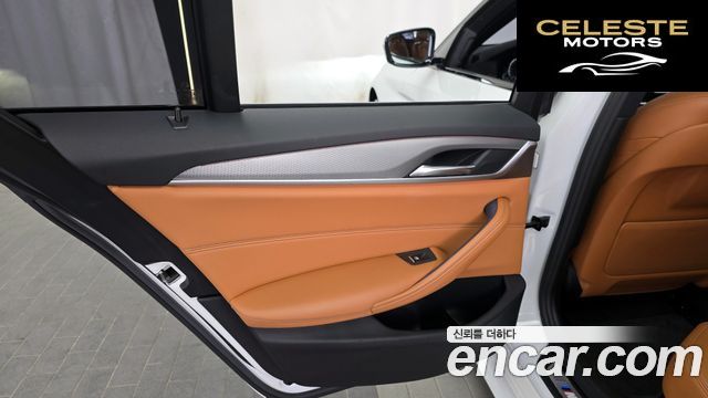 BMW Série 5 (G30) 530i xDrive M Sport 2017 — photo 15 sur 31