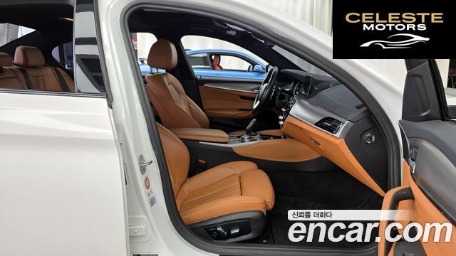 BMW Série 5 (G30) 530i xDrive M Sport 2017 — photo 17 sur 31