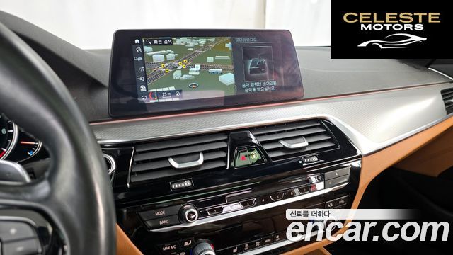 BMW Série 5 (G30) 530i xDrive M Sport 2017 — photo 20 sur 31