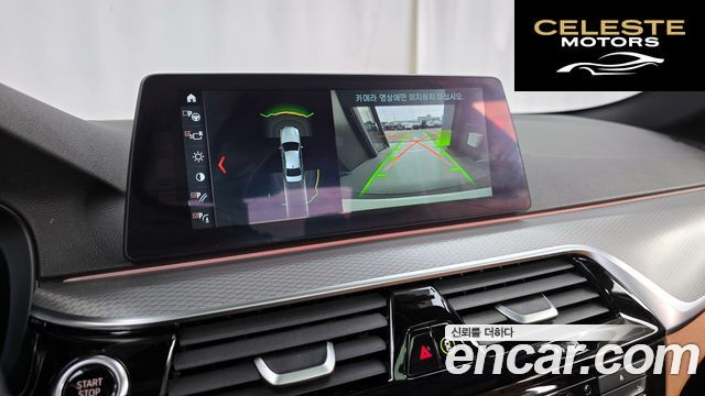 BMW Série 5 (G30) 530i xDrive M Sport 2017 — photo 21 sur 31