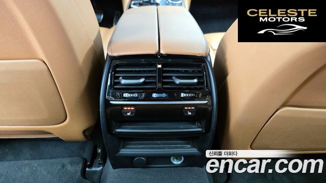 BMW Série 5 (G30) 530i xDrive M Sport 2017 — photo 25 sur 31