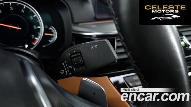 BMW Série 5 (G30) 530i xDrive M Sport 2017 — photo 27 sur 31