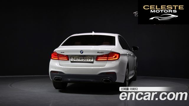 BMW Série 5 (G30) 530i xDrive M Sport 2017 — photo 4 sur 31