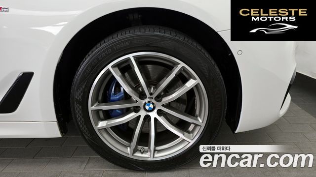 BMW Série 5 (G30) 530i xDrive M Sport 2017 — photo 7 sur 31