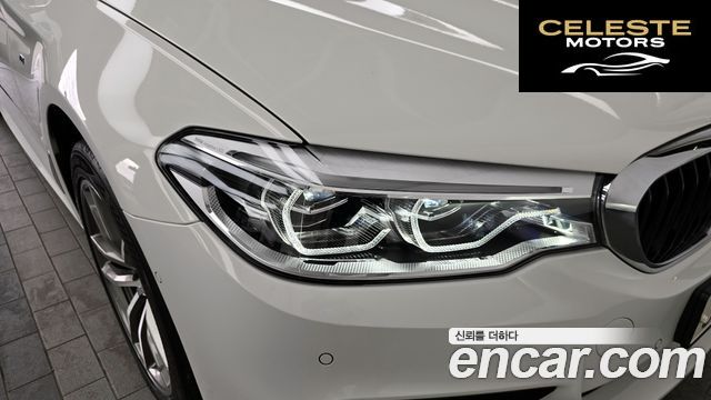 BMW Série 5 (G30) 530i xDrive M Sport 2017 — photo 8 sur 31