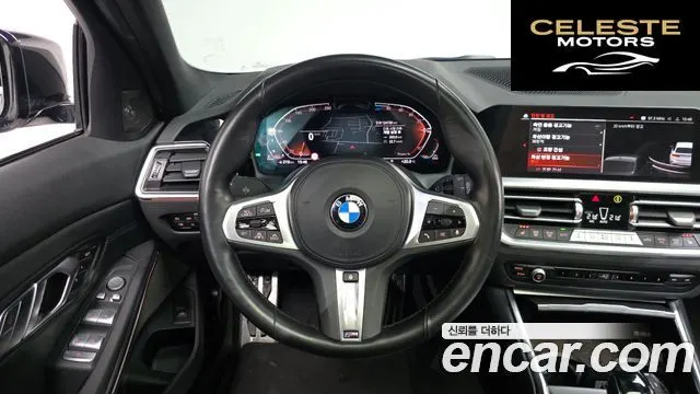 BMW Série 3 (G20) 320d Touring M Sport 2021 — photo 19 sur 33