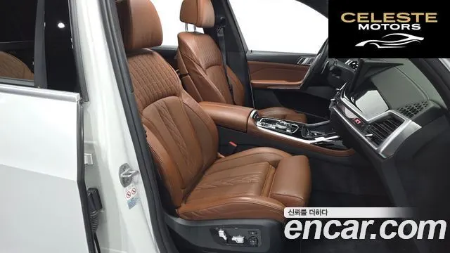 BMW X7 (G07) xDrive 40d M Sport 6 places 2024 — photo 12 sur 26