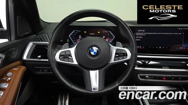 BMW X7 (G07) xDrive 40d M Sport 6 places 2024 — photo 14 sur 26