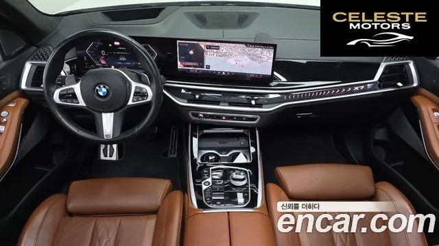 BMW X7 (G07) xDrive 40d M Sport 6 places 2024 — photo 24 sur 26