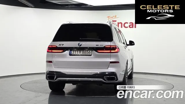 BMW X7 (G07) xDrive 40d M Sport 6 places 2024 — photo 4 sur 26