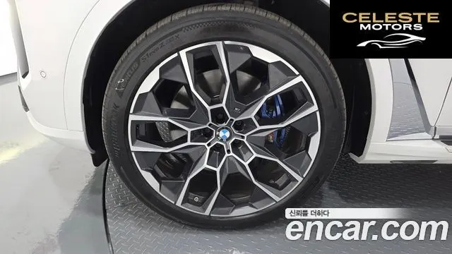 BMW X7 (G07) xDrive 40d M Sport 6 places 2024 — photo 5 sur 26