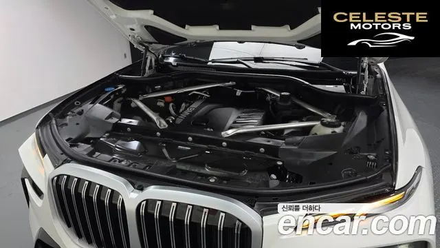 BMW X7 (G07) xDrive 40d M Sport 6 places 2024 — photo 6 sur 26