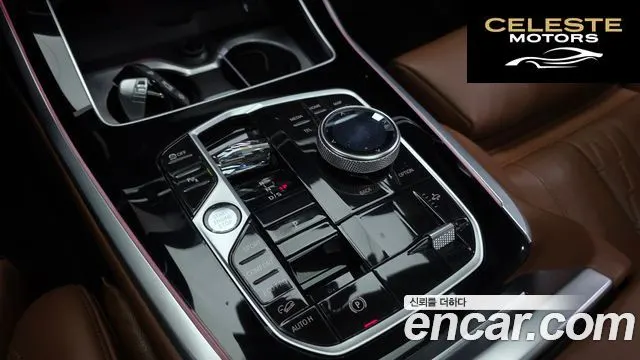 BMW X7 (G07) xDrive 40d M Sport 6 places 2024 — photo 9 sur 26