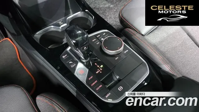 BMW Série 1 (F40) 118d Sport 2020 — photo 12 sur 30
