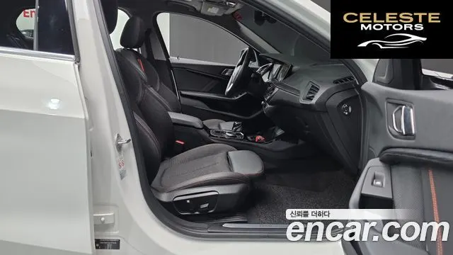 BMW Série 1 (F40) 118d Sport 2020 — photo 17 sur 30