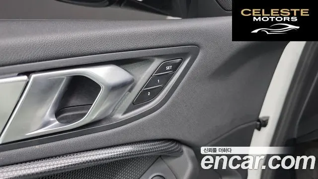 BMW Série 1 (F40) 118d Sport 2020 — photo 23 sur 30