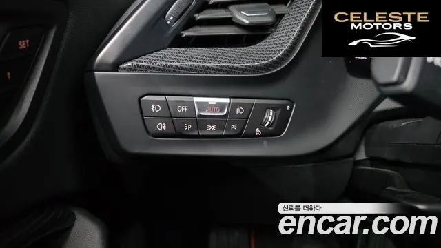 BMW Série 1 (F40) 118d Sport 2020 — photo 27 sur 30