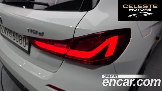 BMW Série 1 (F40) 118d Sport 2020 — photo 9 sur 30