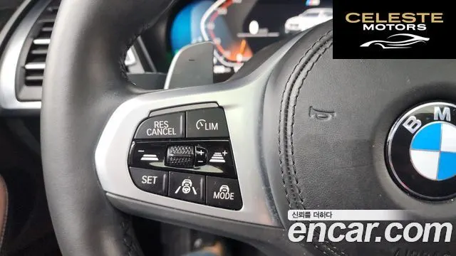 BMW X3 (G01) xDrive 20i M Sport 2024 — photo 16 sur 26