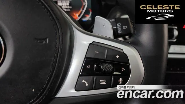BMW X3 (G01) xDrive 20i M Sport 2024 — photo 17 sur 26