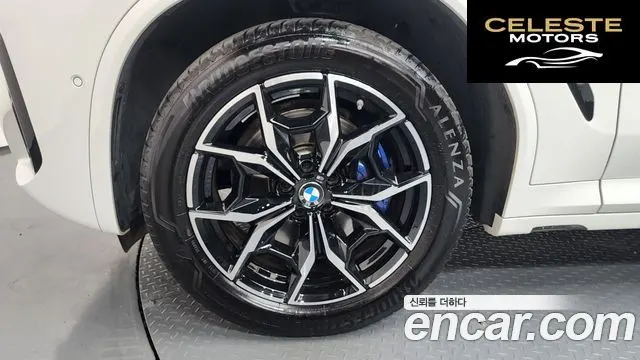 BMW X3 (G01) xDrive 20i M Sport 2024 — photo 5 sur 26