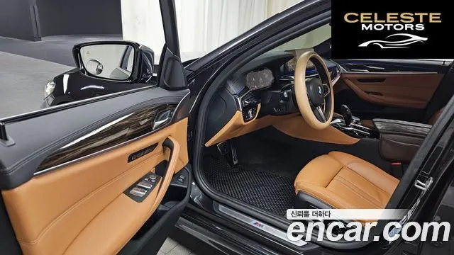 BMW Série 5 (G30) 520i M Sport 2022 — photo 10 sur 20